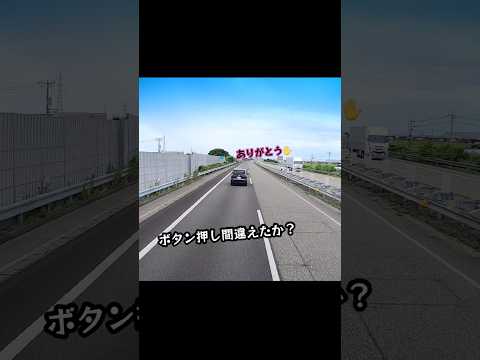 カッコよすぎるシエンタの振る舞い thumbnail