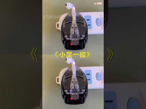 充電界最嚴厲的父親來了 #萬能充 #用電安全 #電子設備 thumbnail