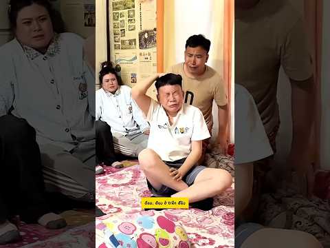 Cậu Bé ngủ mơ bị rắn đớp vào mông dọa cả nhà sợ hết hồn #shorts #funny #haihuoc thumbnail