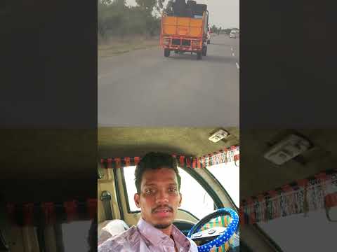 பிக்கப் வண்டி லோடு வண்டி கவனமா ஓட்டுப் போங்கள் கொஞ்சம் கேர்ஃபுல்லா வண்டி ஓட்டுனா கொஞ்சம் கேர்ஃபுல்லா thumbnail