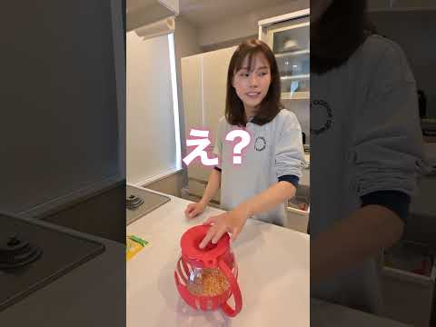 ポップコーンが簡単に出来る装置を授けよう thumbnail