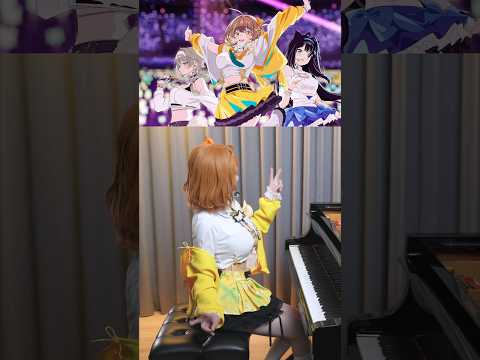 「BE MY STAR」GODDESS OF VICTORY: NIKKE 3.5th Anniversary 🌟STAR ANIS🌟T.T. STAR🌟Ru's Piano thumbnail