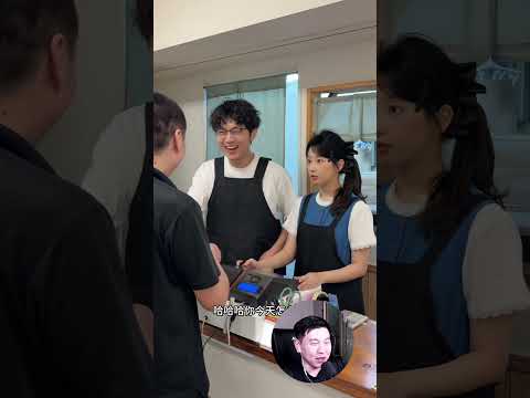 И Тяою принимает платёж thumbnail