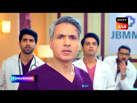 Hui Gumm Yaadein Ek Doctor, Do Zindagiyaan | यादें | Ep 48 | Coming Up Next thumbnail