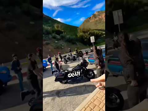 بورشه تهرب من شرطي الولاية صعودًا على التل thumbnail