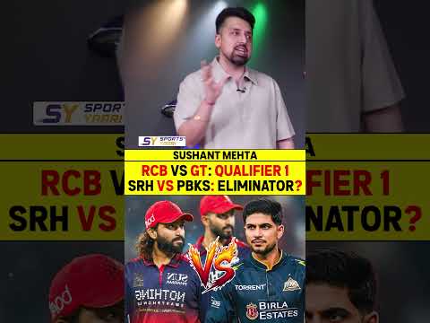 RCB VS GT: QUALIFIER 1, SRH VS PBKS: ELIMINATOR? #ipl2026 #rcbvskkr #pointstable #cskvslsg thumbnail