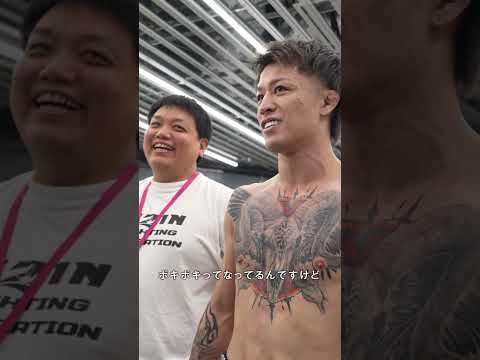 強烈なアームロックで一本勝利!! #ジョリー #RIZIN #RIZIN53 thumbnail