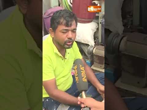 "हम लोग 92 से यहां पर रह रहे हैं..." #mumbai #bulldozeraction पर छलका आंसूं #ytshorts #indiatv thumbnail