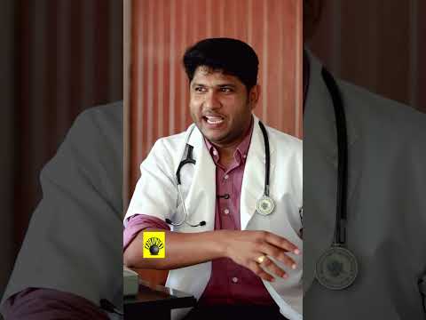ഇതൊരു രോഗം ഒന്നും അല്ല..!!😌😭🤣|Gund #shorts thumbnail
