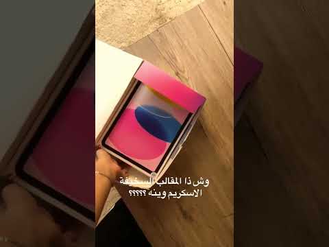 كود خصم نون NMN81 thumbnail