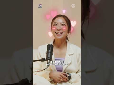 Who is the bad apple? ft Ze Liang | Say It Out Loud EP15 ? #SayItOutLoud thumbnail