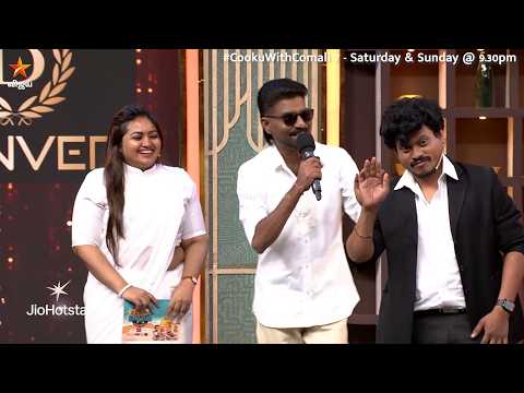 கொஞ்சம் performance பண்ண விடுங்க டா..? | Cooku with Comali Season 7 | Episode Promo thumbnail