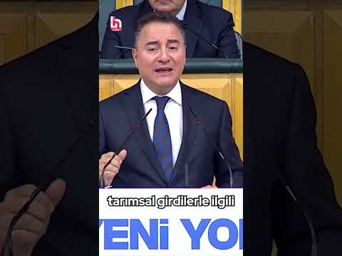 Ali Babacan’dan buğday ve arpa alım fiyatlarına sert tepki! #shorts thumbnail