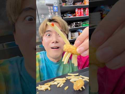 갓튀긴 감자튀김만 가능하다는 공룡 만들기 ㅋㅋㅋ(맥너겟도 필요함) thumbnail