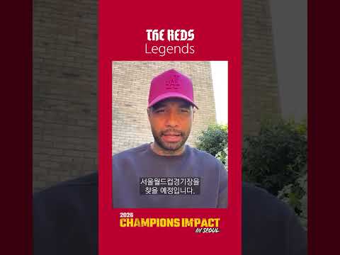 The Reds 레전드 - 두덱, 페넌트 thumbnail