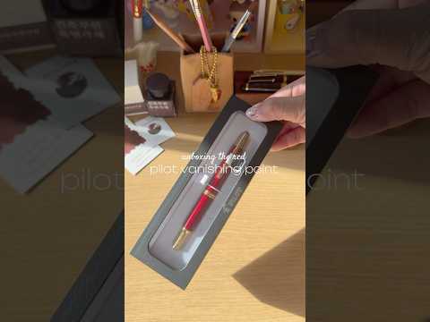 Unboxing Pilot Capless Vanishing Point Burgundy Red Gold Trim Fountain pen #fountainpen thumbnail