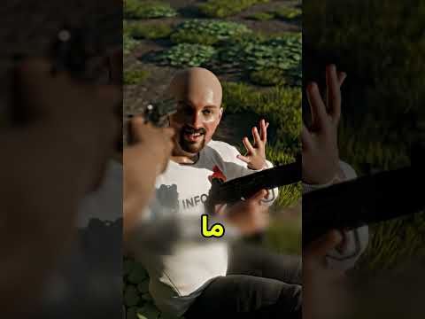 المافيا العباقرة 😨 #shortvideo thumbnail