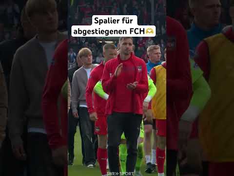 Große Geste vom FSV Mainz 05 nach dem Spiel gegen den 1. FC Heidenheim! Der Spalier für den FCH.❤️ thumbnail