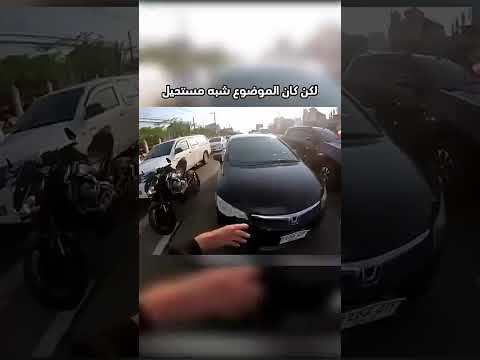 انقذ الجميع والصدمة...!#shorts #shortvideo #shortsfeed #اسلاميات thumbnail