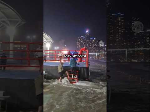 낭만 개쩌는 부산 복싱 근황 ㅋㅋㅋㅋ thumbnail
