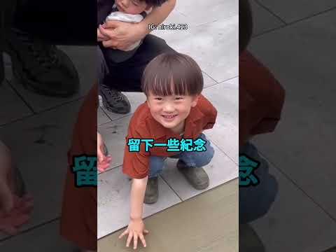 家的第一個紀念！💌🫰 thumbnail
