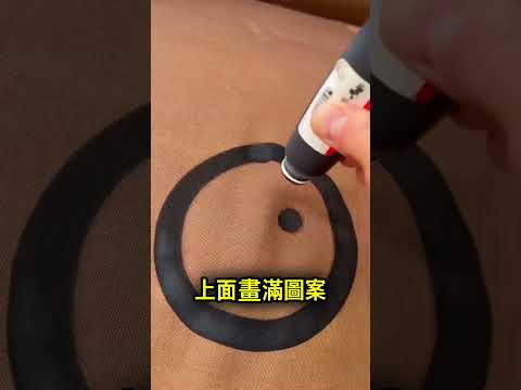 看到什麼都能改成藝術品… 🤯 thumbnail
