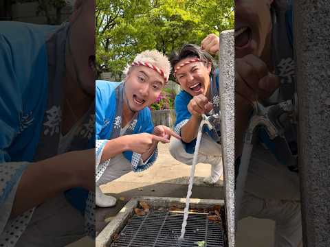 2 People, 1 Goal💧🤲 thumbnail