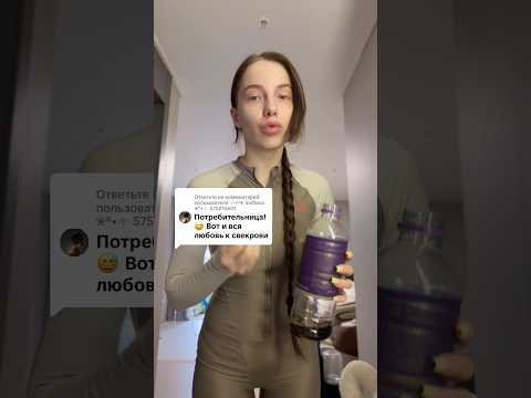 Тг: koreakatya thumbnail