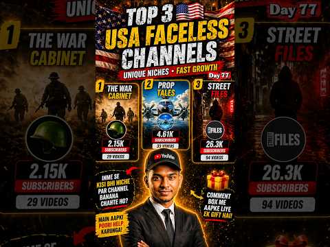 Top 3 Hidden USA Faceless Channels ? usa faceless channel ideas 2026 #usachannel thumbnail