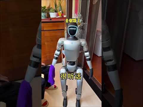 Mua robot chăm ông nội thumbnail