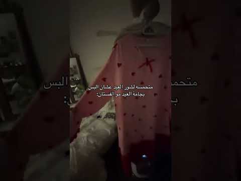 كود خصم نون NMN81 thumbnail
