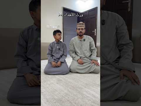فجرو الاشتراك والايك?? #viral #اكسبلور #تحشيش #ضحك #تحشي #funny #tiktok #فولو #تيك_توك #هتضحك thumbnail