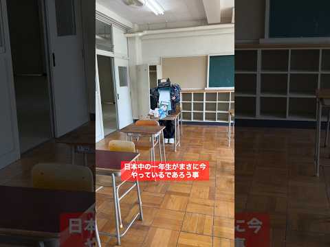 1年目すぎるピッカピカな失敗。 thumbnail