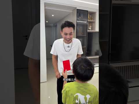 潼潼就用了一招就让爸爸妥协了！#shorts #funny #搞笑 thumbnail