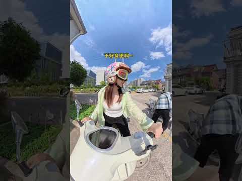 Is this considered a non-contact accident motorcycle? Female rider. Cycling vlog. Natasha thumbnail