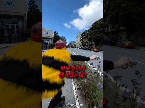 모두가 의심할 때 말보다 행동을 택한 남자 thumbnail