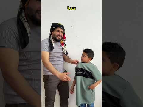 ‏لما الأم تشتري أغراض لأبنها thumbnail