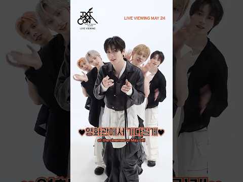 '2026 TXT MOA CON IN JAPAN: LIVE VIEWING' Relay Greeting thumbnail