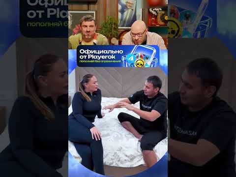 ХОТЕЛ БЫ СЕБЕ ТАКУЮ ДЕВУШКУ №036 #shorts #прикол #смех #юмор #смешно #мемы thumbnail