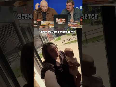 Гимн декрета! thumbnail