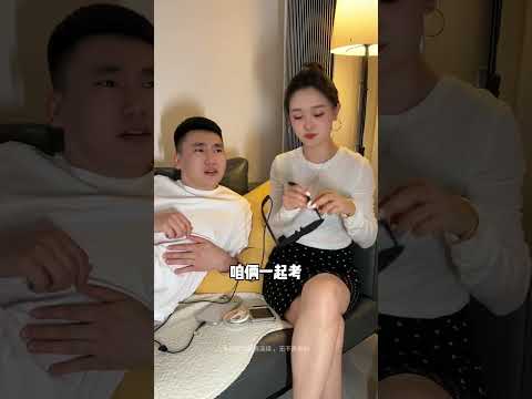 研究舞蹈？ thumbnail