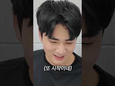 옆 사람 바보 만드는 방법 ㅋㅋ 4 thumbnail