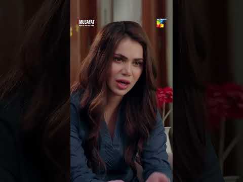 Mein Sotan Ko Aur Bardast Nahi Kar Sakti..! #alishbakhan #mohsinabbashaider #shorts #humtv thumbnail