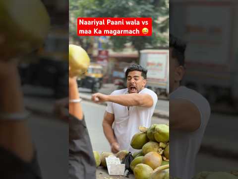 Oh bhai maro mujhe maro 😜 | kon hai ye log kaha se aate hai😜 #comedy  #funny #shorts thumbnail