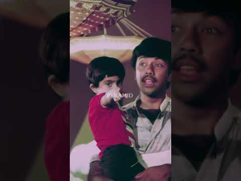 Paatu Enge Video Song | Poovizhi Vasalile | பாட்டு எங்கே | Ilaiyaraaja |SP Shailaja thumbnail