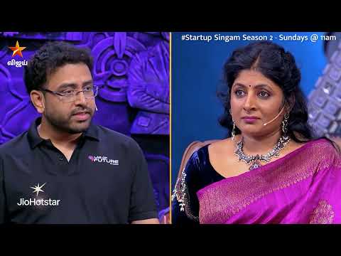 Lab of Future 👌 | Startup Singam Season 2 |  Episode Promo thumbnail