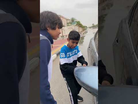 أمهم سبحتهم بالشارع ?? #shorts #shortvideo #short #shortsvideo #shots #trendingshorts #funnyshorts thumbnail
