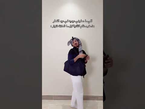كود خصم نون NMN81 thumbnail