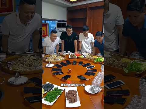 Game tagihan yang luar biasa #shortsvideo thumbnail