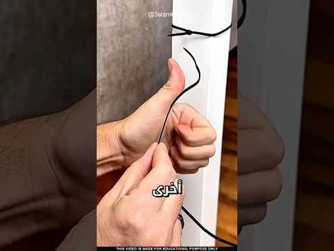 ما سر الأربطة البلاستيكية thumbnail